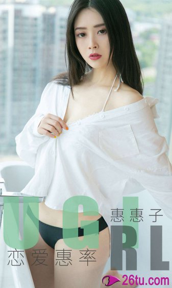 宫廷美女杨贵妃